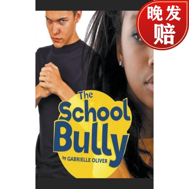 【4周达】the school bully