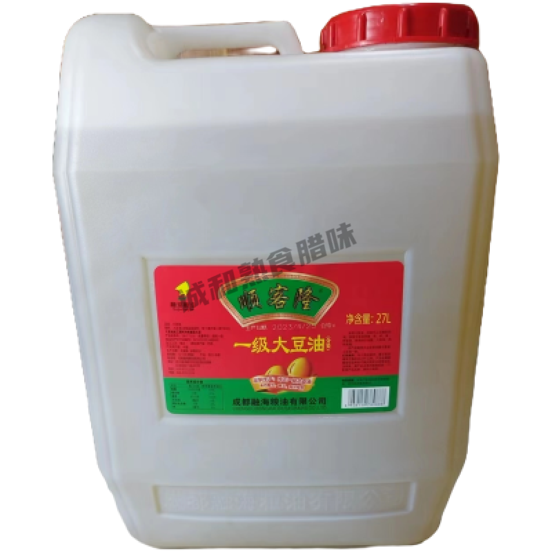 深生都一级大豆油50斤大桶商用整箱摆摊散装桶装烹饪食堂油炸 一级大