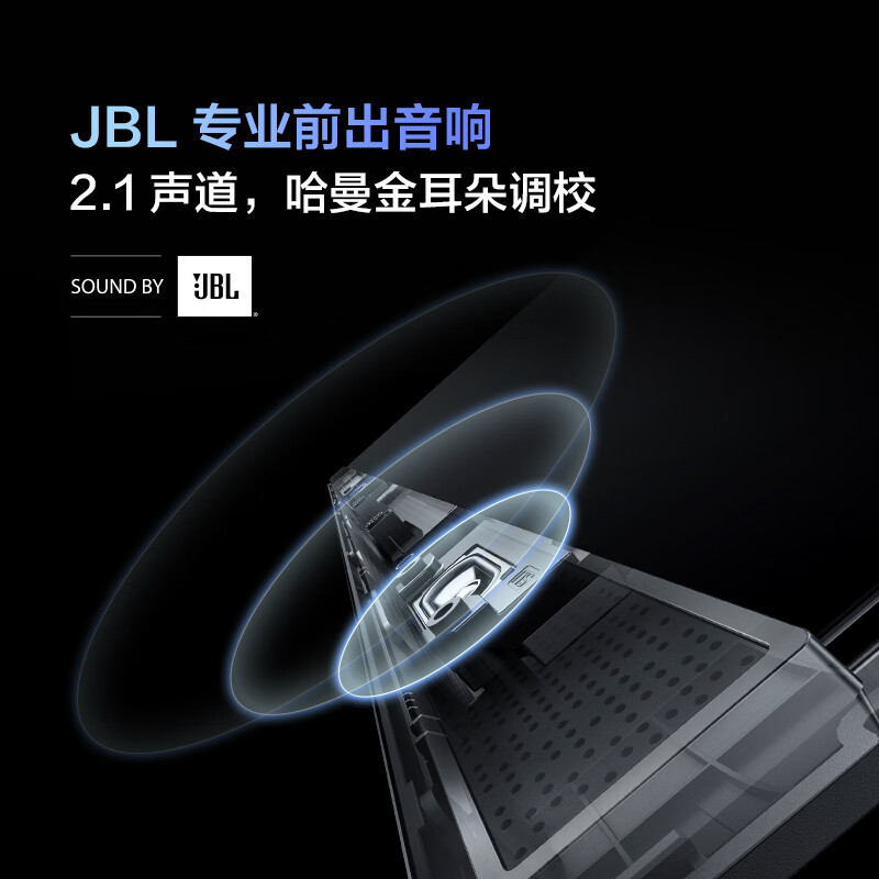 Vidda 55V5K 海信 55英寸 音乐K歌电视MUS JBL音响 120Hz高刷 4+64G HDMI2.1 游戏液晶电视巨幕以旧换新