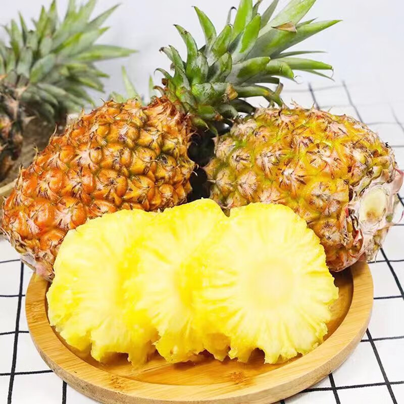 田园东方海南金钻凤梨（带叶） 应季时令水果非纯甜（表皮变黄再食用） 5斤金钻凤梨小果净重4.5斤 3-5个