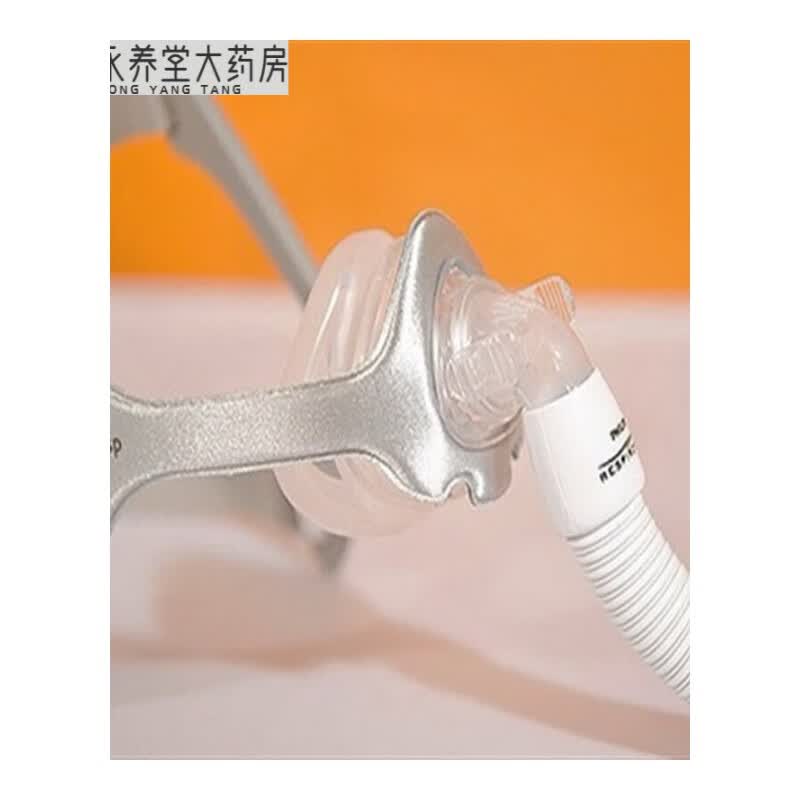 呼吸机配件wisp精灵鼻罩织物框架 头带