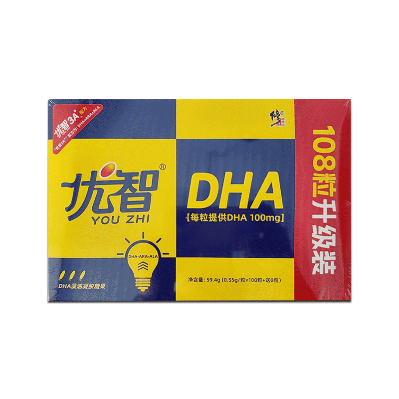 修正 优智dha藻油凝胶糖果 108粒升级装 (0.