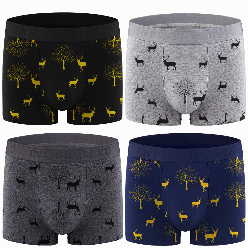 hzcl李宁寕级抑菌纯·棉条百搭简约印花时尚男士平角内裤纯鸿星尔克尅