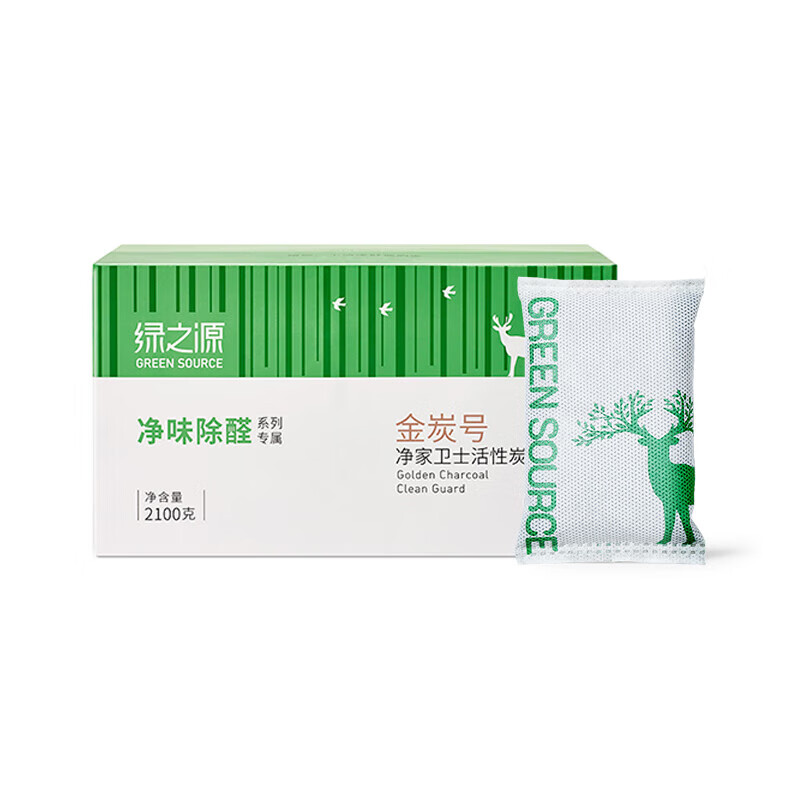 绿之源活性炭除甲醛金炭号去甲醛炭包去甲醛新房汽车除味竹碳包除味 【6.3kg量贩装63包】适用50-80㎡