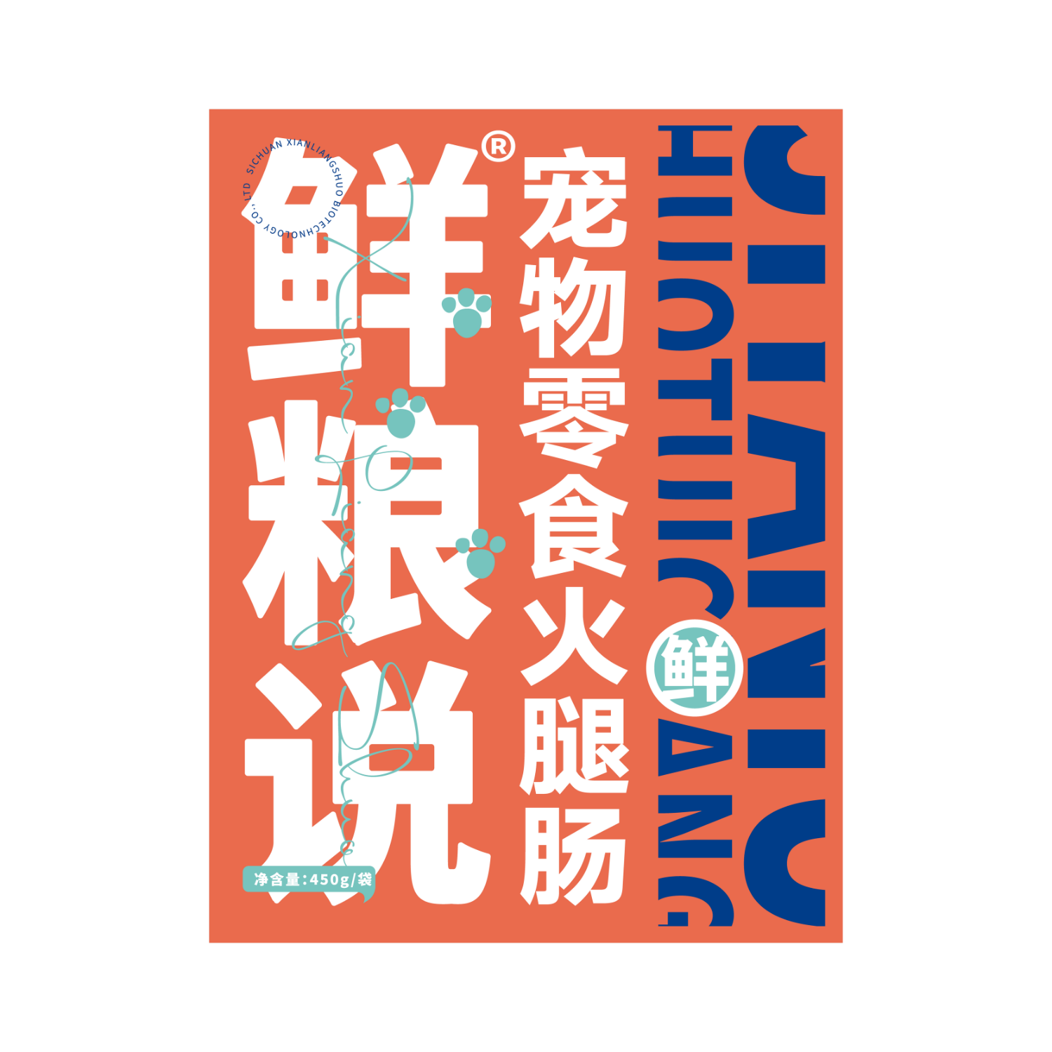 ����˵���ȳ�������ʳ���ε��Ͷ������Ȯ̩�Ͻ�ë�»������㳦450g/�� 3.12Ԫ