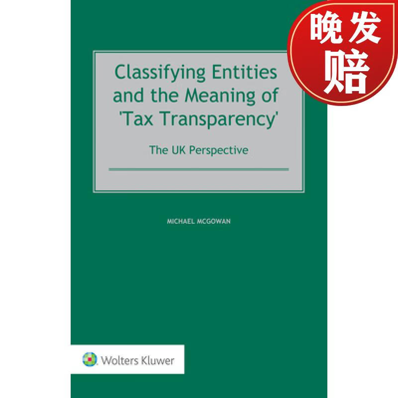 预订 classifying entities and the meaning of tax transparency