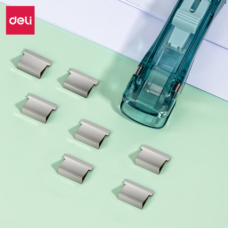 得力(deli)推夹器票夹夹子替代票夹无钉无痕订书机文件夹学生用试卷