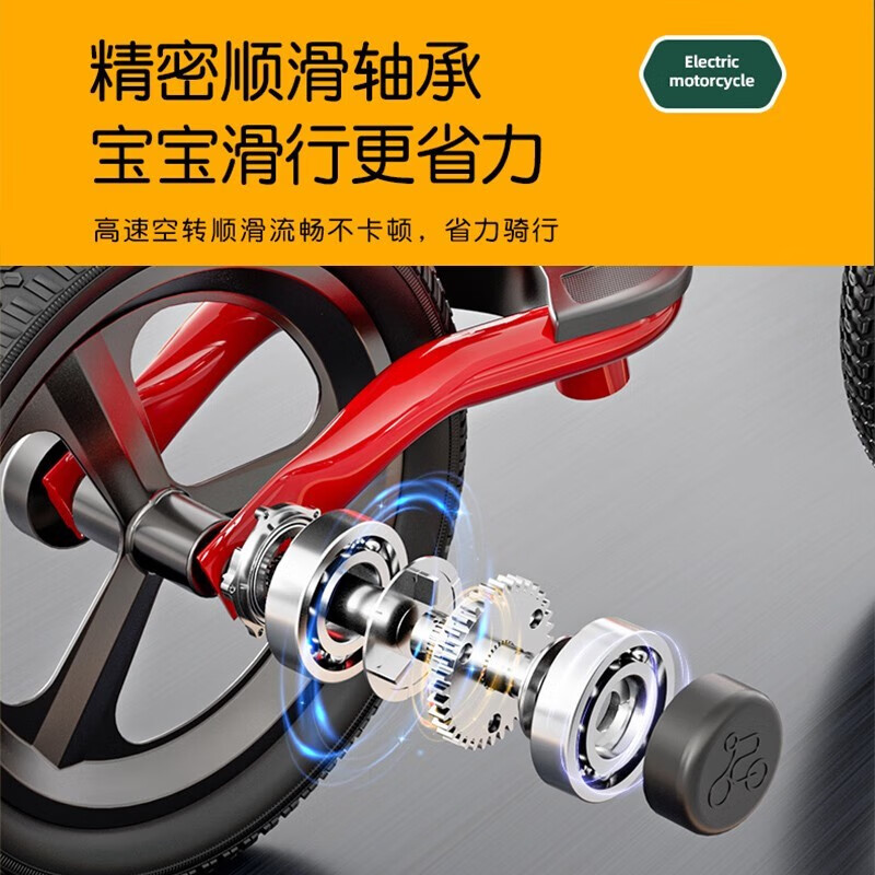 永久（FOREVER）儿童平衡车2-4-6-8岁滑步车3岁宝宝男女孩溜溜车小孩学步车 中国红【12寸充气轮】+护具+礼包