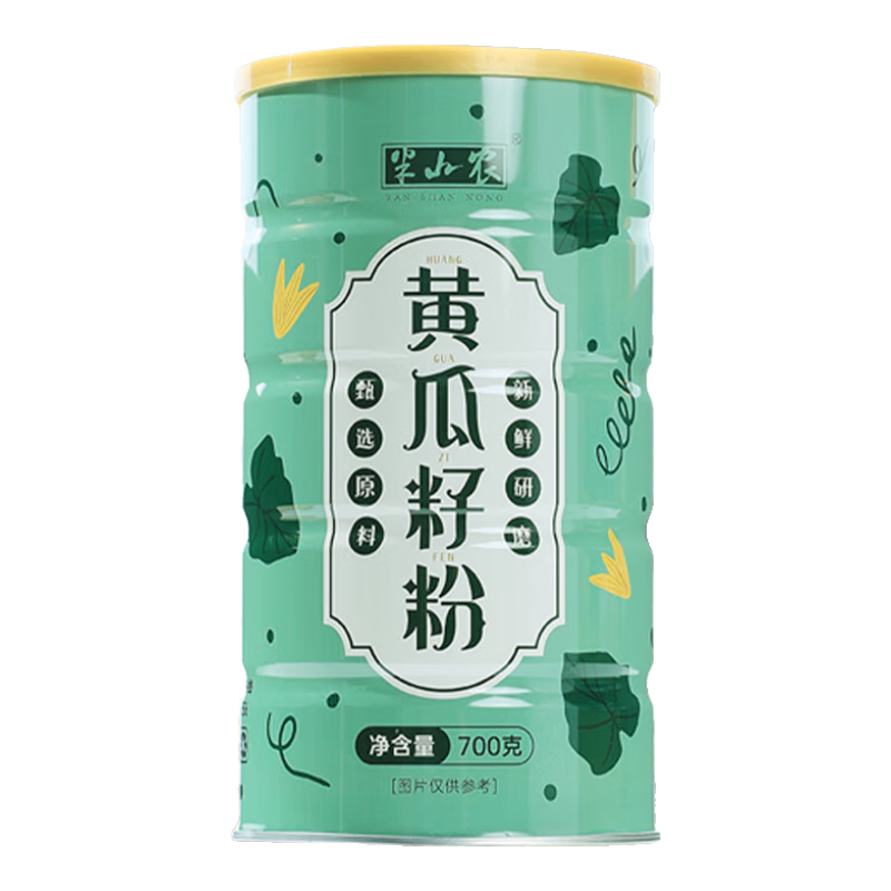 ���ڲ�������ɽũ �ƹ��ѷ�700gֲ��Ʋ��������ͯ�� �����������Ǵ��������Ʒ 37.53Ԫ