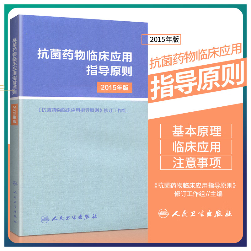 好友定位微信怎么关闭_徽信定位好友位置对方会知道吗_定位微信好友