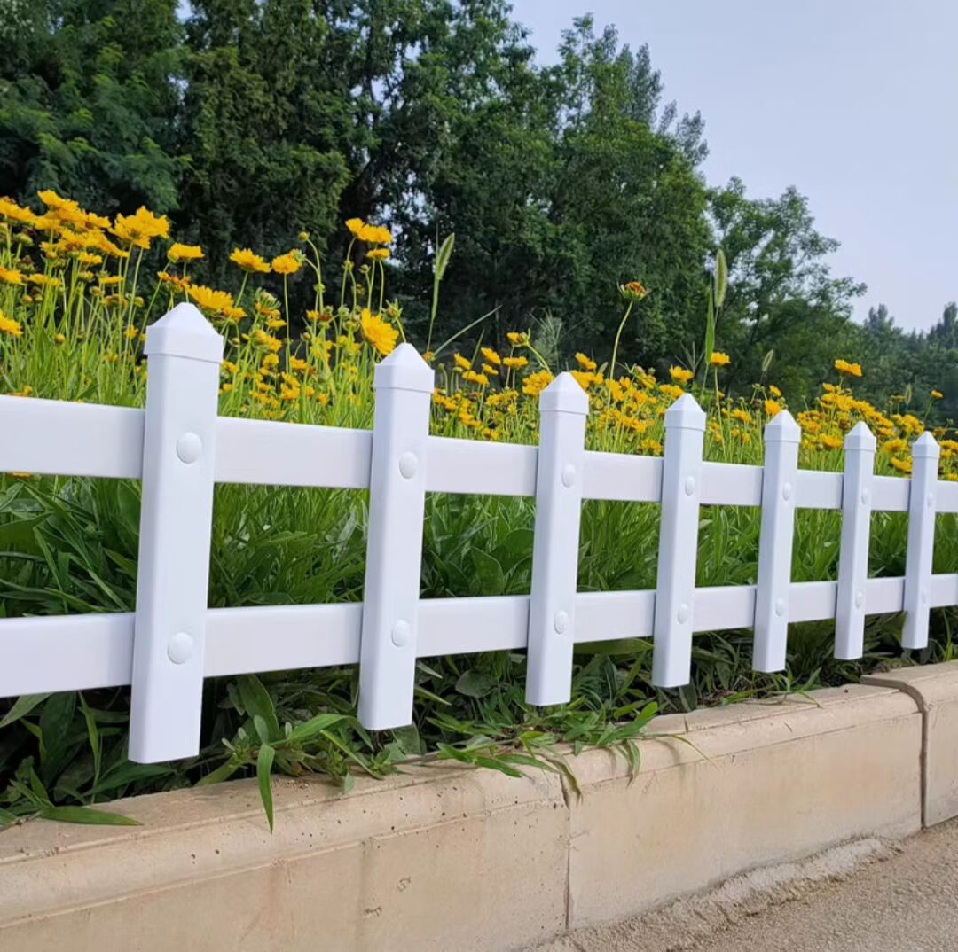 护栏围栏栅栏绿化塑料篱笆户外栏杆花园庭院 白色(30厘米高)一米价格