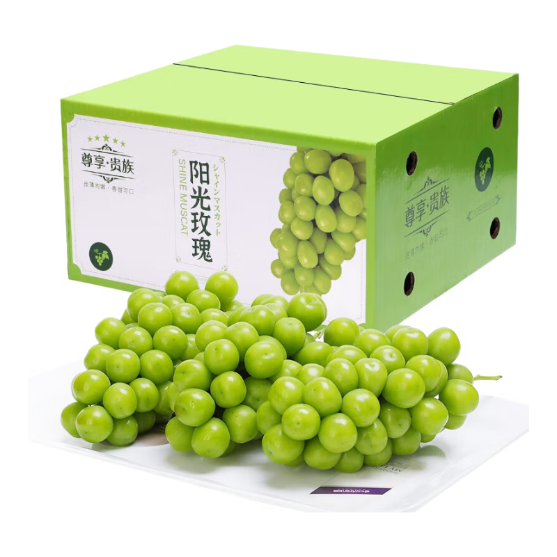 ���ڲ�������������������õ���������� ��JD- ���ͻ����š� ������ӡ��������ˮ�� ���� 2.6�� ��Ʒװ����7-9g