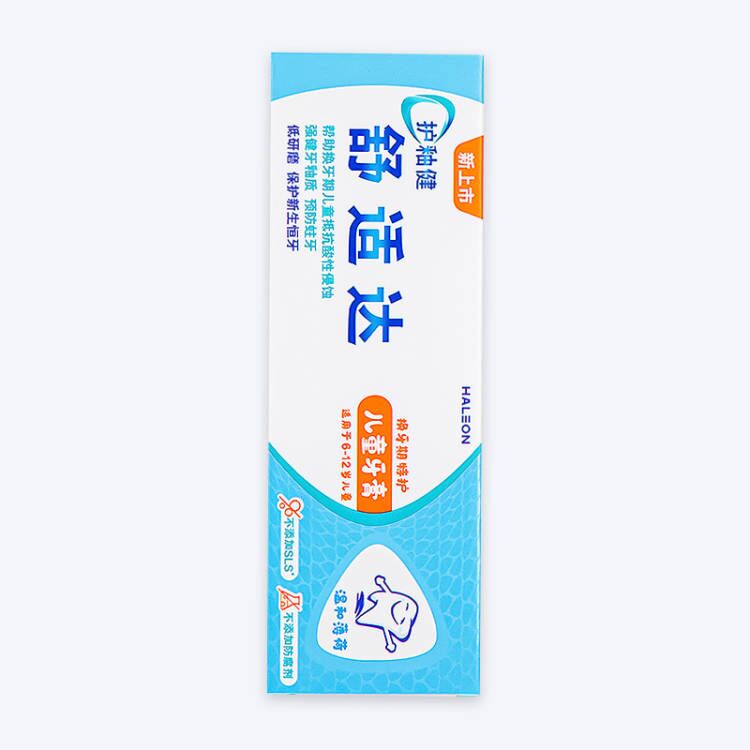 舒适达护釉健换牙期特护儿童牙膏6-12岁清新防蛀含氟草莓味不辣口 温和薄荷味65g*1支