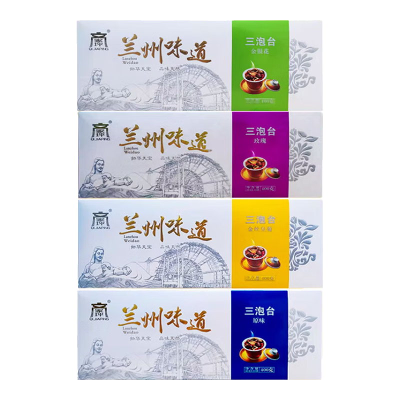 ��������̨������ز�������õ������̨�˱�������������Ҷ������ �����װ�������4��װ��1600�� 83Ԫ