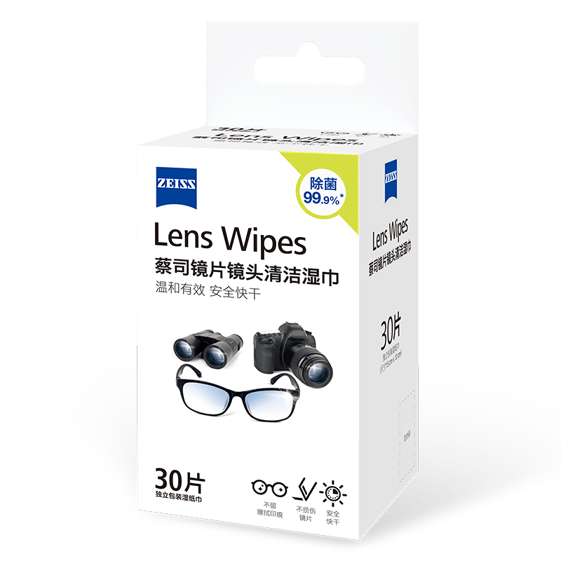 ��˾ ����ֽ 30Ƭװ