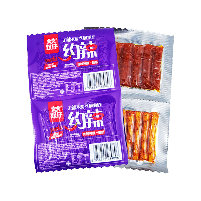 传说辣条小包盒装湖南特产网红小面筋辣片素牛筋零食 约辣20条40片 0g