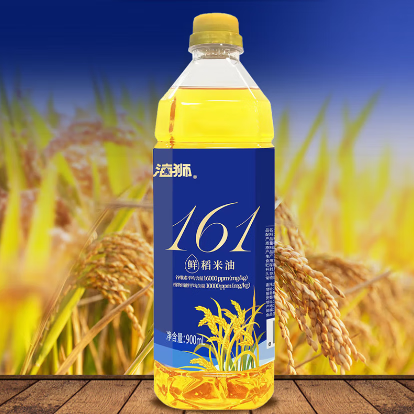 海狮161鲜稻米油谷维素高于16000ppm甾醇高于1000