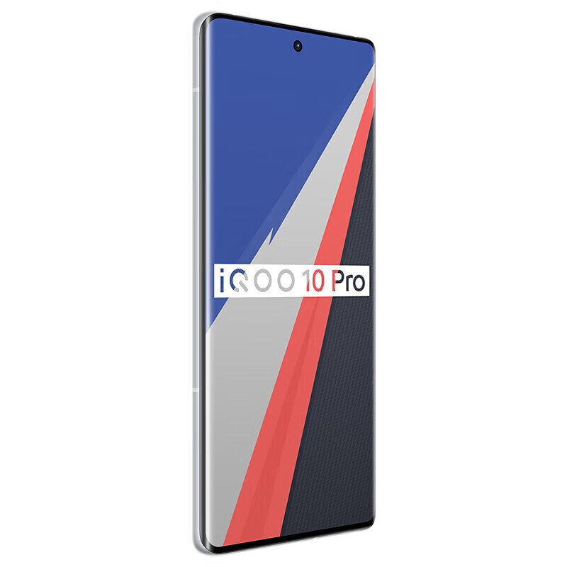 vivo iQOO 10 Pro 旗舰新品5G电竞手机 200W闪充 iqoo爱酷10pro 传奇版 12GB+256GB