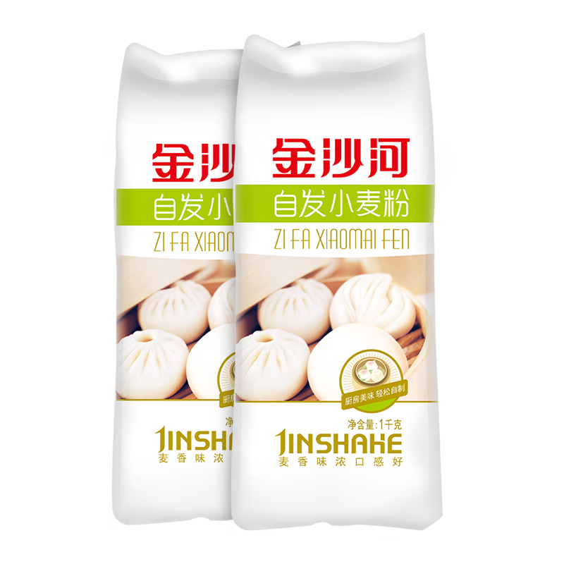 金沙河 面粉  中筋面粉 包子饅頭專用粉 自發(fā)小麥粉 1kg*2袋 小麥自發(fā)粉