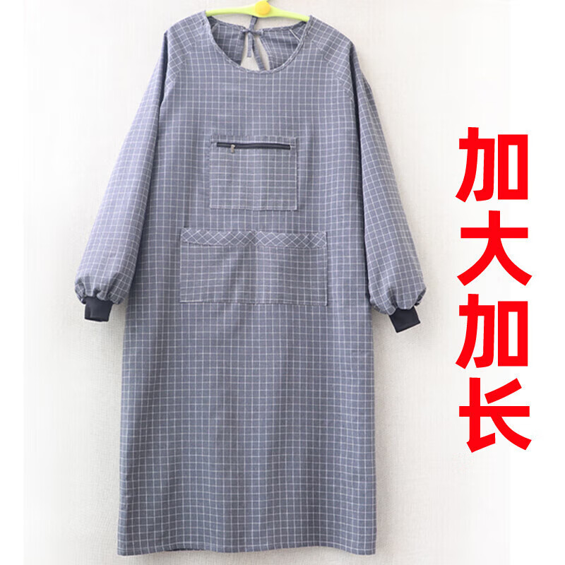 惠趣俠大碼圍裙長袖男士加長加大加肥新款家用廚房布料罩衣女秋冬反穿衣 拉鏈口袋罩衣(加大加長款)-灰