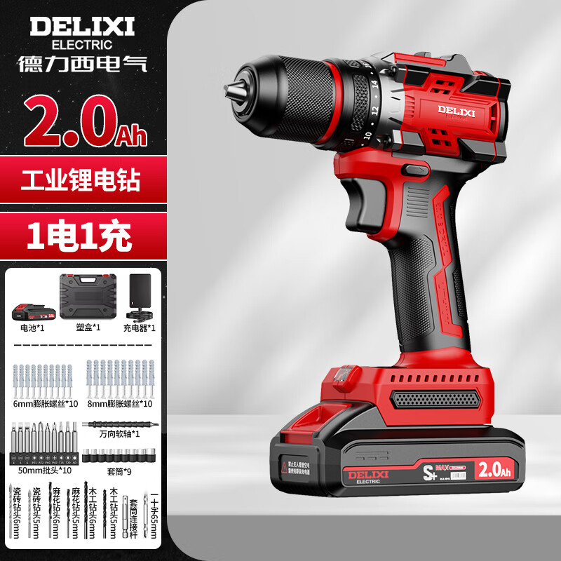 ������21V��ˢ﮵�����ʽ���õ���綯��˿���๦�ܵ��깤���������