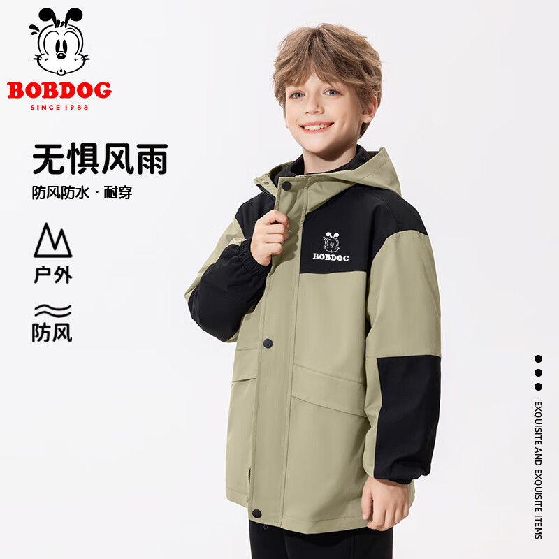 �Ͳ�����ͯ���״����¿���ͯ�����ˮ���۳���Ůͯʱ��ƴ�Ӱٴ����� ���̣���ͯ�� 110 cm