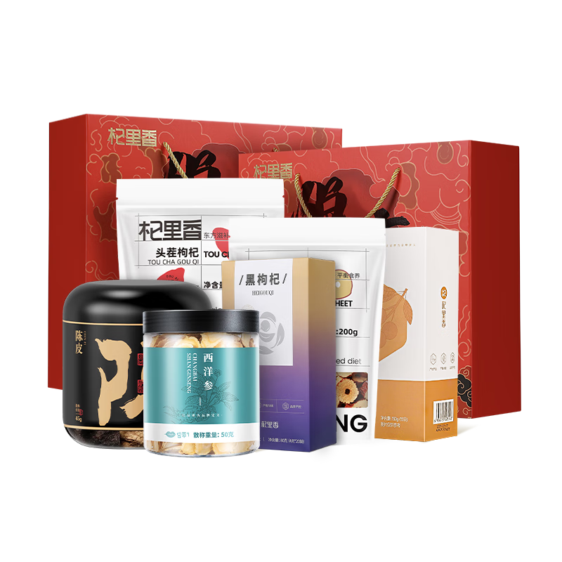 杞里香6拼紅黑枸杞西洋參禮盒825g 父母親禮物送長輩禮補品紅棗桂圓陳皮