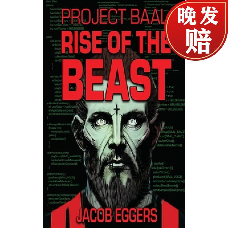 【4周达】project baal: rise of the beast