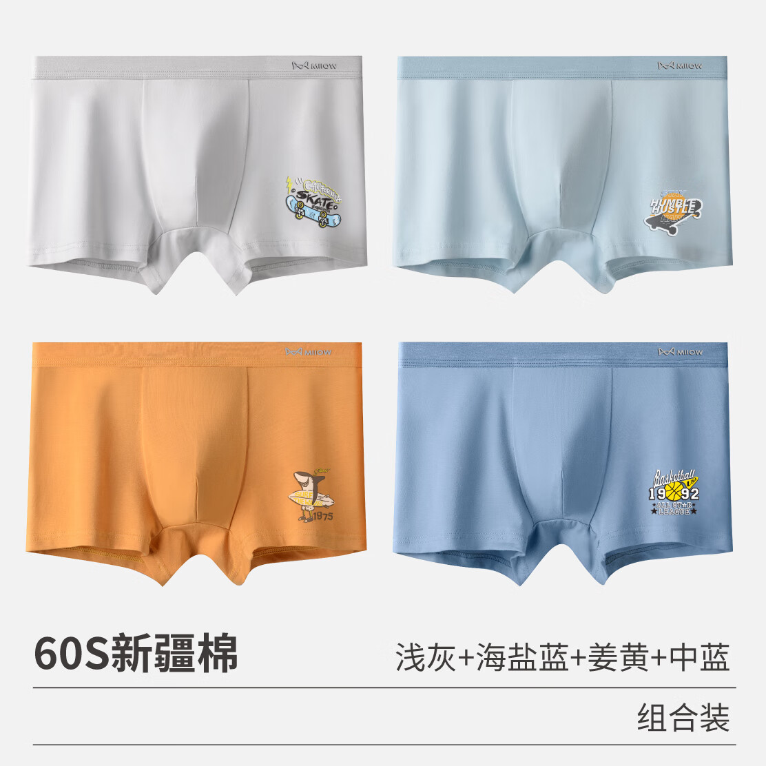 ���ڲ�����è�ˣ�MiiOW����ͯ�ڿ���ͯ����ƽ���ļ������д�ͯ�������ĽǶ̿㲻��pp ��60֧�½��ޡ�B�� 4�� XL ��������110-130�