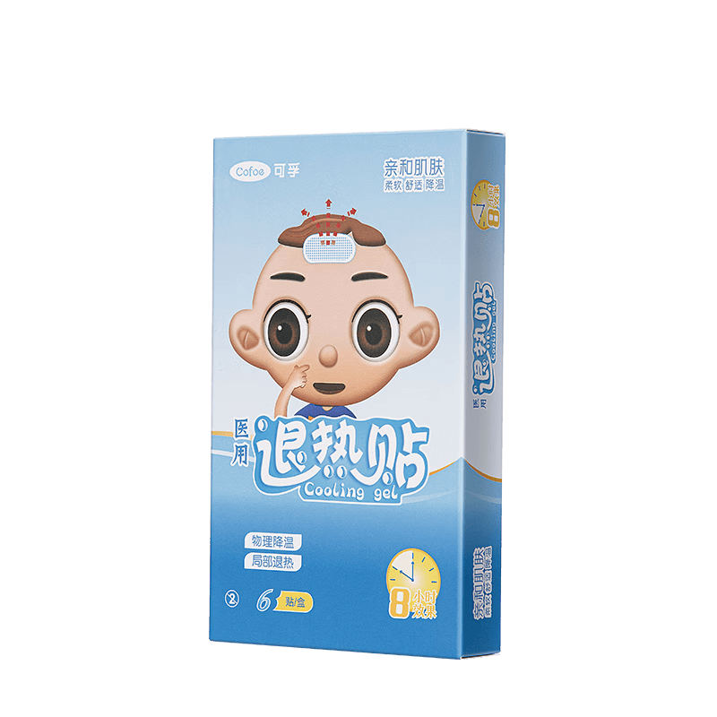 ���� ҽ��������������������Ӥ����ͯ����ͨ�ñ����������� 1��6�� 1.1Ԫ