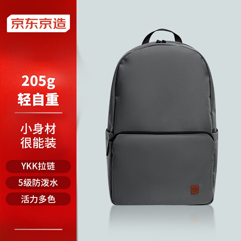 ������������С����10L������2.0 ˫����Ůѧ������˶����� ���