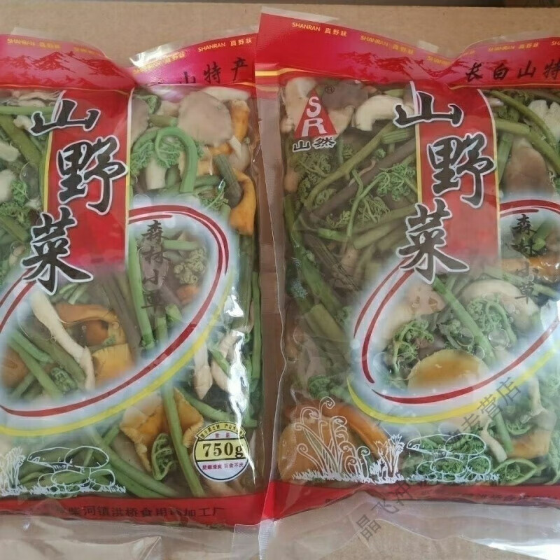 食懷東北野生雜菌蕨菜蘑菇滑子菇長白山特產森林小草新貨保鮮袋裝 6袋山野菜4500g