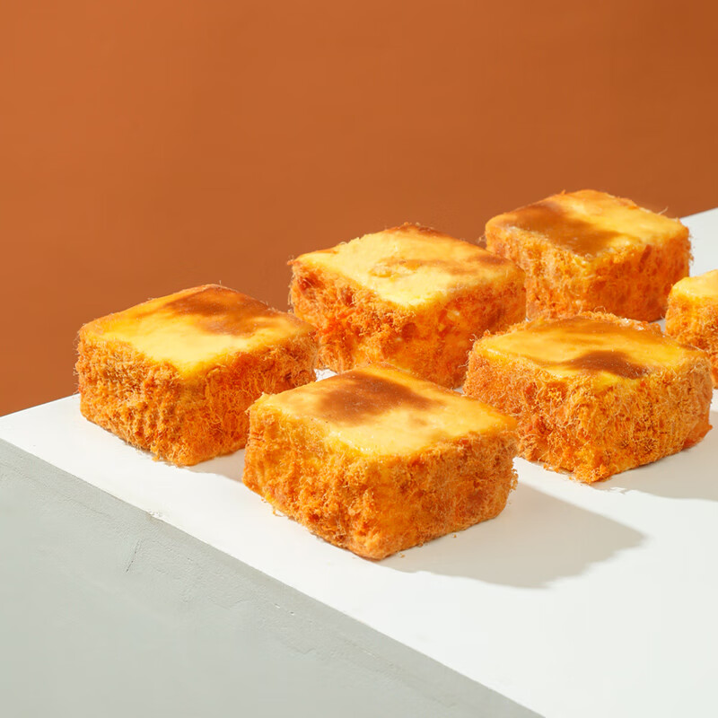 青草家岩烧奶酪包蛋糕原味奶油夹心冰面包 早餐下午茶零食代餐 岩烧乳酪肉松小方90g*5盒