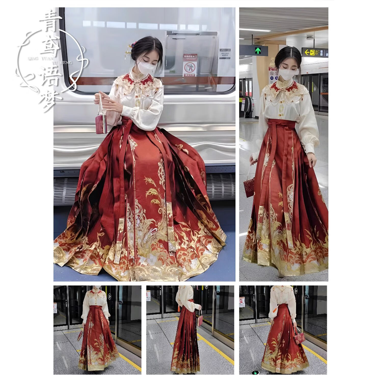 霓裳汉服改良明制全套一整套国风套装女 羽衣霓裳-套装精工上衣 马面