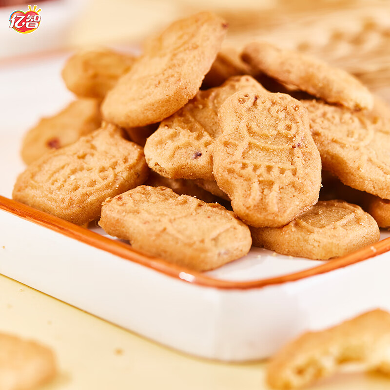 亿智30包随机小猪佩奇散装饼干曲奇注心夹心手指字母饼批发休闲零食 30包随机小猪佩奇饼干【约500g】