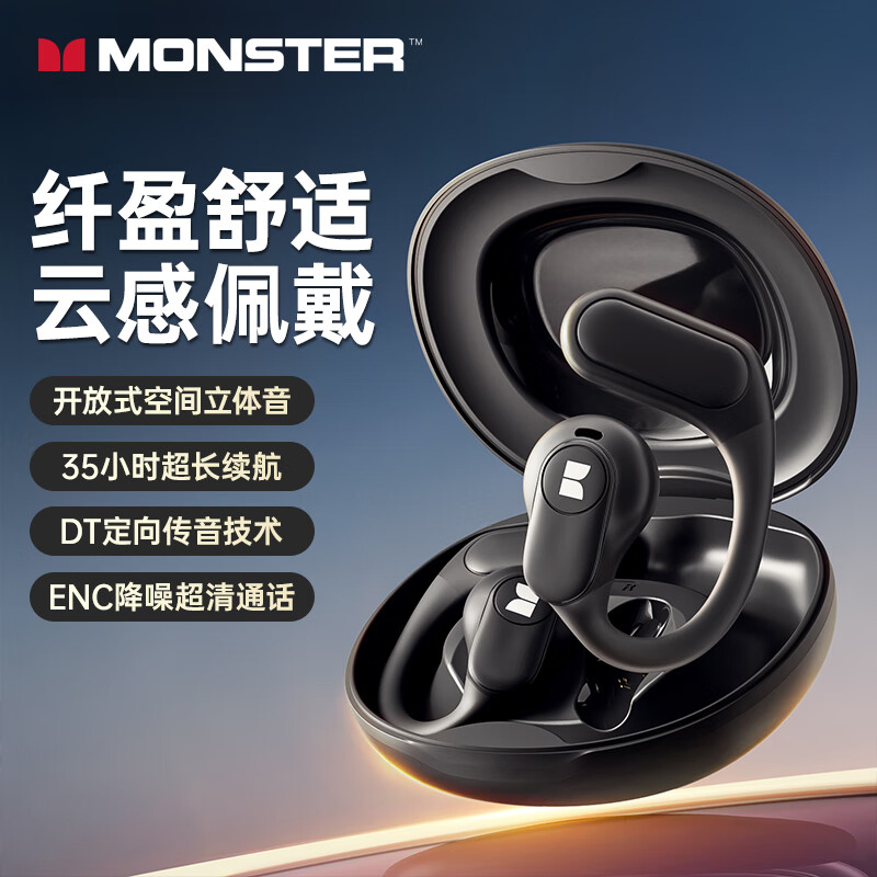 monster/ħ�� XKO15 �������� �Ǵ�������Ҷ�ʽ ��ɫ