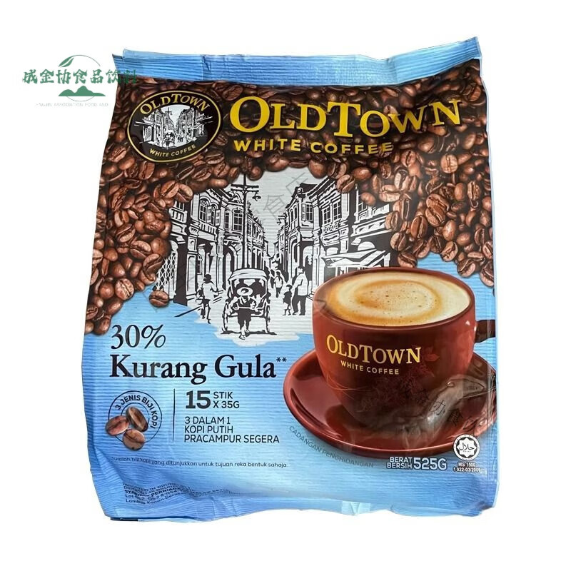 舊街場(chǎng)（OLDTOWN）舊街場(chǎng)咖啡OLDTOWN白速溶白咖啡570g 【港版/馬版】低糖525g