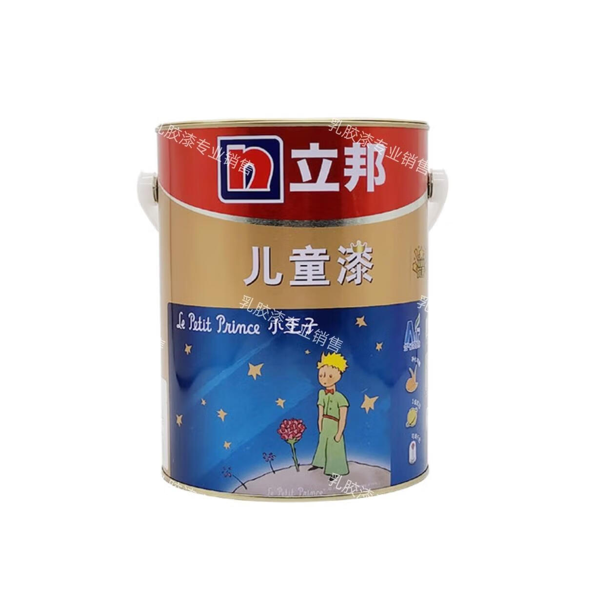 立邦儿童漆银离子小王子云净原生植萃抗病毒甲醛净味内墙乳胶漆 小
