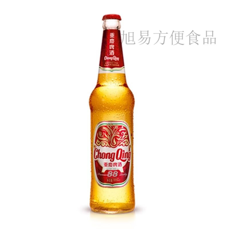 iosn重庆啤酒88瓶装国宾金质聚会整箱山城味道夜场320ml/468ml玻璃瓶