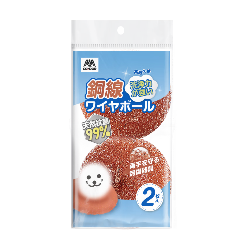 CONDOR�ձ���˿��ͭ˿�����4öϴ��ˢ��ϴ�벻��˿����ˢ���������˹�109.71Ԫ��3��(��36.57Ԫ/��)