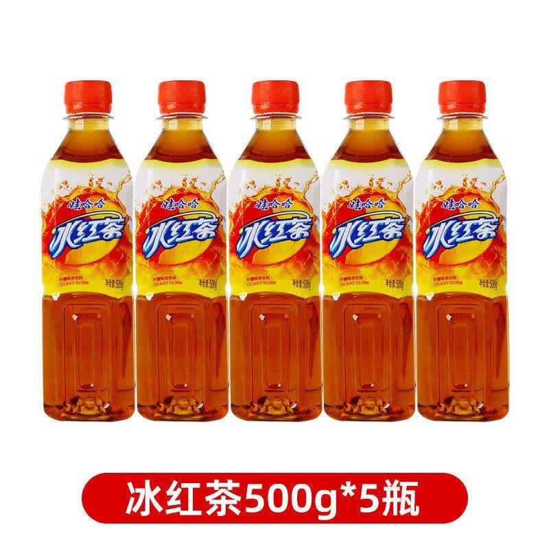 娃哈哈娃哈哈娃哈哈冰红茶柠檬味茶饮料500g16瓶整箱瓶装夏季饮品儿时