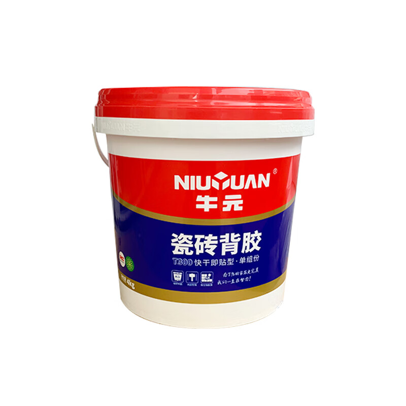 yuan)瓷砖背胶快干即贴型单组份背胶地砖上墙瓷砖胶瓦工4kg 牛元背胶