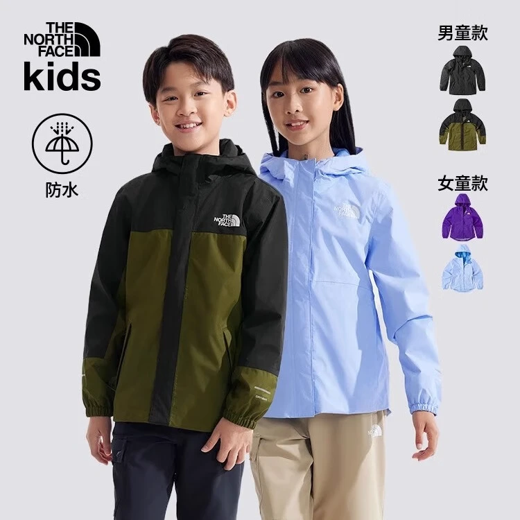 北面童装Antora儿童防水硬壳冲锋衣户外外套夹克|8A48 PIB/橄榄绿 160 (XL) （160/76）