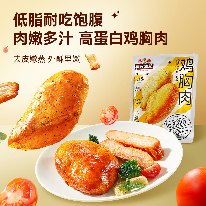 https://img14.360buyimg.com/pop/jfs/t1/248958/16/28067/225321/675408a7Fff49d72c/5f733fce0b920222.jpg