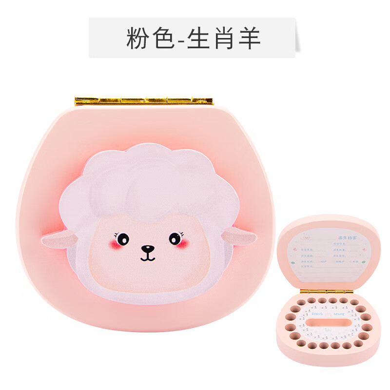 ˧˧���������ɺж�ͯ���������Ů�����������ղ�̥��ľ�ƺ� Ī����������-��ɫ��