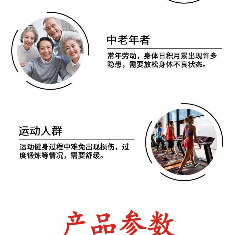 厂家直供泰国蜈蚣贴颈椎膝盖专用腰椎间盘非止痛贴脖子肩膀酸 一盒装8贴