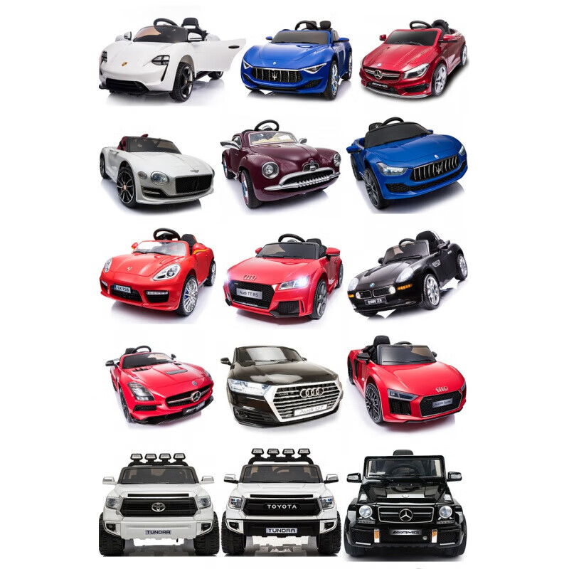 玩具维修配件大全 好来喜 贝瑞佳27mhz儿童宝宝电动玩具四轮汽车 咖啡