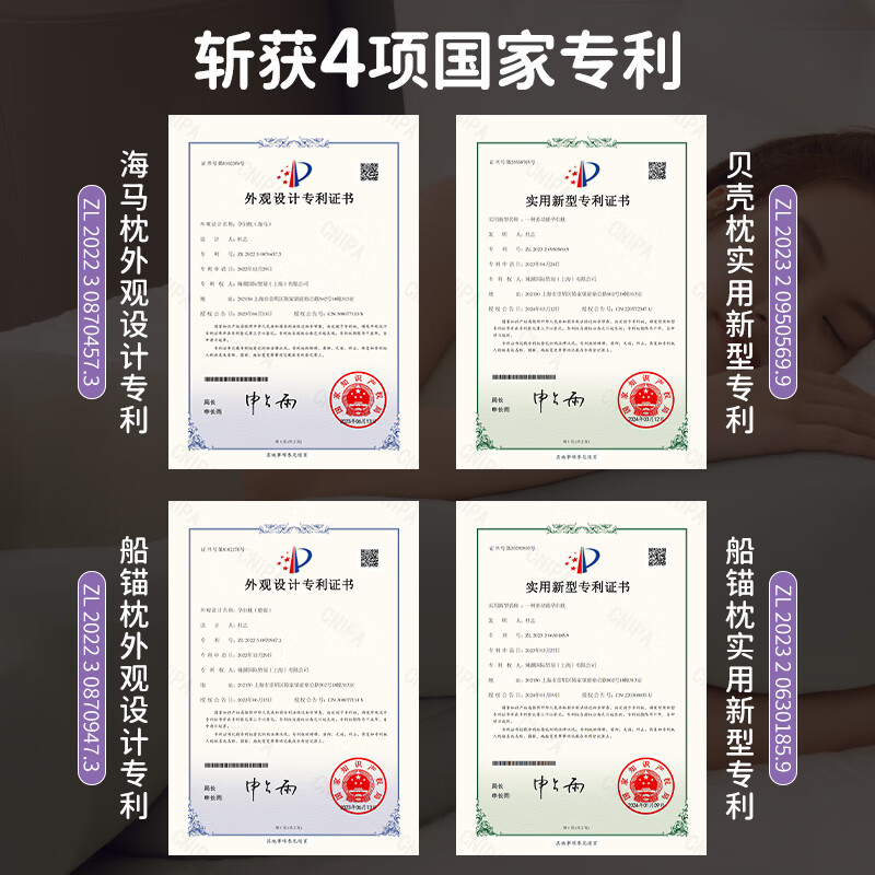 健蕴美MWB孕妇枕护腰侧睡枕靠枕背垫多功能孕妇枕头哺乳枕孕妈妈礼物 船锚哺乳多用枕(海洋蓝)