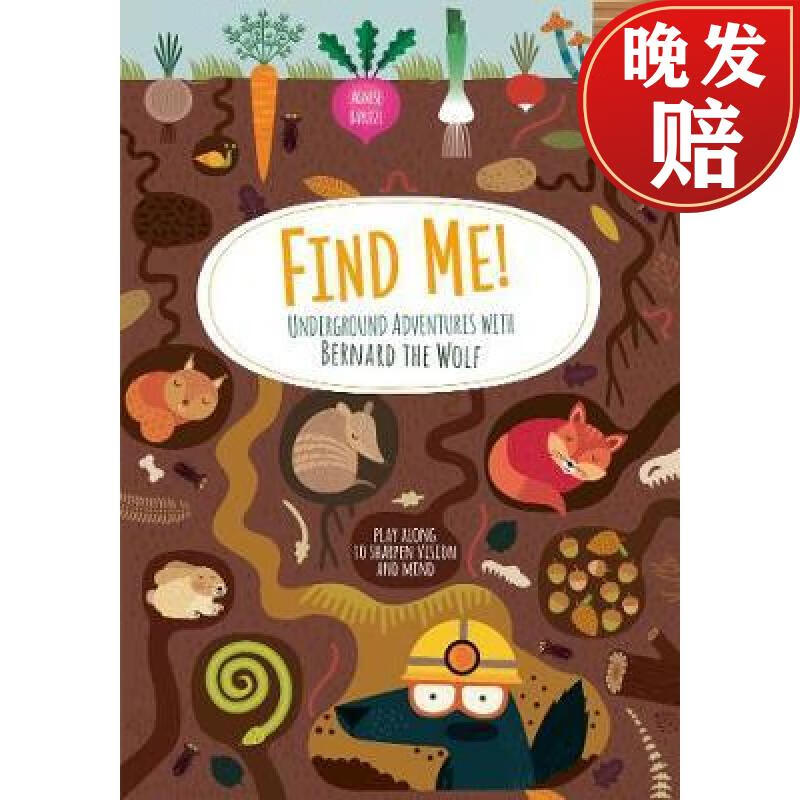 underground adventures with bernard the wolf