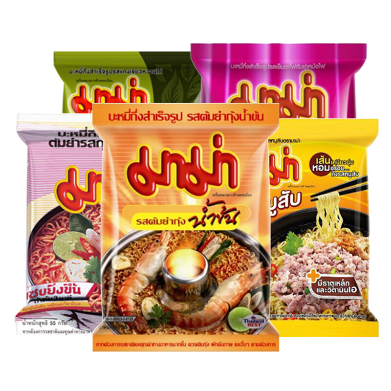 泰氏媽媽泰國進(jìn)口本土版MaMa媽媽方便面泡面袋裝冬陰功酸辣蝦味泡面零食品 香辣海鮮味5袋+綠咖喱味5袋
